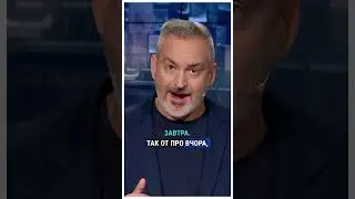 СБУ НЕ ТАМ ШУКАЛИ: Як Дубінський вийшов на російське ГРУ? / НЕВІДВОРОТНЕ ПОКАРАННЯ
