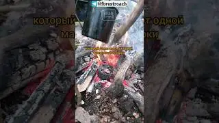 TOP FIREPLACE FROM TIDER FUMOUS🔥 