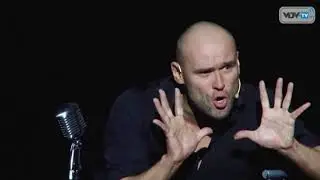 Отрывки из спектакля Максима Аверина  
