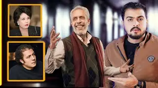 نبيل الحلفاوي اسرار تُعرَض لأول مره  ( رحيل القبطان )
