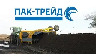 Перетрушувач MENART 4800 серії SP