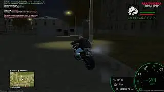 Малиновка RP CRMP Обкатываем квадроцикл quad bike riding