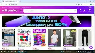 16) Http tnayin arachadranqi lucum ev Service neri masin xoracum