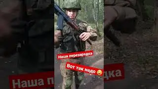 армейские приколы 