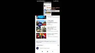 МОНТИРУЮ И ОЦЕНКИ КАНАЛОВ И БЕСПЛАТНЫЕ МОДЕРКИ