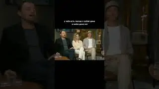 Brad Pitt: My Mom Doesn't Care About My Movies 