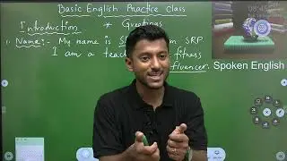 Basic English Practice Class, How to feel confident while giving your introduction
