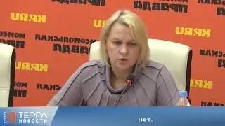 Экология Волги