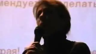 Убираем шрамы пленкой полимедэл