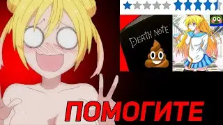 как я НАЧАЛ смотреть АНИМЕ