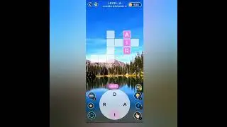 Word Puzzle Game:  Offline