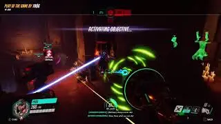 Epic lucio POTG