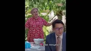 Айсара: «Тұқымдарыңмен жылтың-жылтың етіп қалған әйелқұмарсыңдар...»