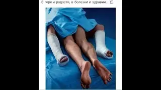 Прикольные и смешные анекдоты 8