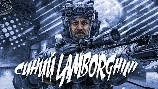 СИНИЙ LAMBORGHINI - RAKHIM | [CS:GO] | /ᐠ。ꞈ。ᐟ\