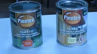 Наглядное сравнение деревозащиты Pinotex Classic и Pinotex Ultra