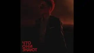 Егор Крид- Не могу ( Cover by Паша Recover)