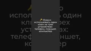 14 декабря 2023 г.