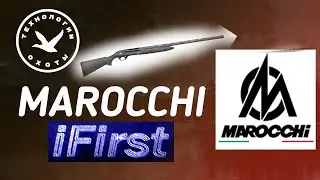 Marocchi iFirst Shotgun Review