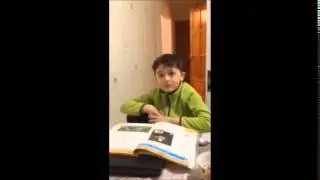 Прикол ! Первоклассник учит стих !