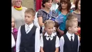 ПЕРВОКЛАССНИК