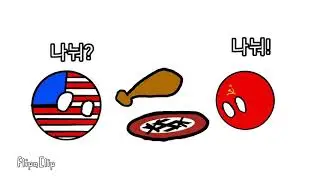 (패러디)컨트리볼(거의 리메이크수준인데.. ㅈㅅ)