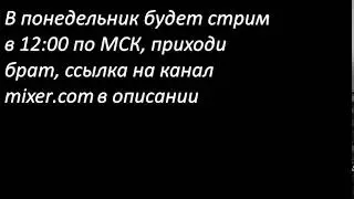 ОЧЕНЬ ВАЖНОЕ ОБЬЯВЛЕНИЕ!