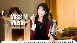 柏松《世界美好與你環環相扣》-Miss M 翻唱 CC字幕