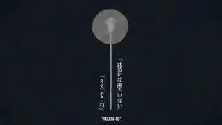 【巡音ルカV4】シャルル【VOCALOIDカバー】
