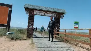 Азовское море.  Крым. село Курортное.