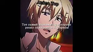 Это я )
