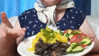 Картошка с грибами😋 Мукбанг