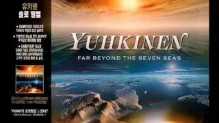 Yuhkinen - Mourning Star