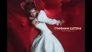 Страшная История На Ночь 