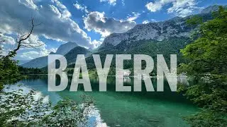 Bayern Bavaria 2021Бавария