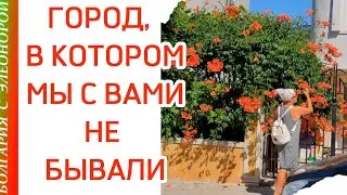 A City by the Sea in Bulgaria | Kiten – for Vacation or for Living?