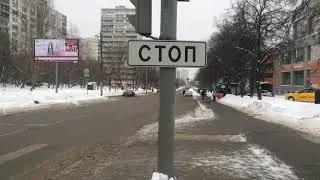 Москва, Ферганская 6к2