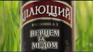 Zlatogor Vodka Commercial Post Production and 3D Modeling