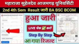 Msdu 2nd 4th Sem Result 2024 Out BA BSC BCOM | maharaja suheldev azamgarh university result 2024
