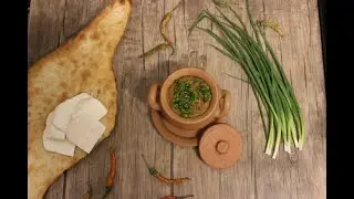 Грузинское блюдо "Лобио"
