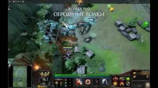 Соло прохождение Life In Arena(нууу почти...)