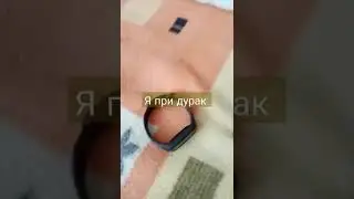12 марта 2022 г.