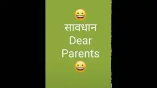Valentine Day Special Status || 14 Feb || Funny Video ||