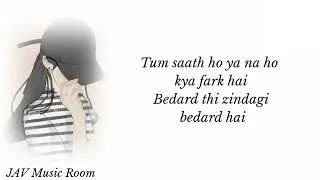 Agar Tum Sath Ho 💫 #tamasha #agartumsathho #javmusicroom