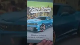 Обзор на канцелярию / back to school 2022