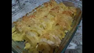 Patate Me Gjoks Pule