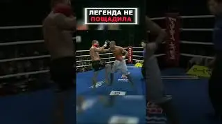 ПОДЛАЯ КРЫСА БЫЛА НАКАЗАНА 💥