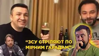 ІсландіяТВ - пухнасті та білі? @ISLNDTV  | ЗрадоЖери