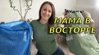 Впервые получила подарок от подписчицы🥰