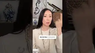 Как связаны чакры с базовыми потребностями 